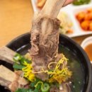 이순신갈비탕 이미지