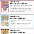 김정희심리상담센타 Daum카페