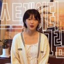 영자하우스