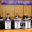 하람엔지니어링 - 춘천시 칠전서1길 12 | 하람엔지니어링