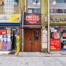 친구와 돌담길 | 덕수궁 돌담길 걷고 쉬어가기 좋은 시청역 카페, 피롤츠커피하우스 시청점
