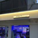 당구다방 | 광주 용봉동 전대파티룸 애프터나인 보드게임/포켓볼/노래방/영화/플스 실내놀거리 추천
