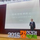 마음드림의원 이미지