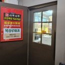 구로디지털단지샤브샤브 불판 고기를 함께 무한리필로 즐기는 복성루샤부샤부성 후기