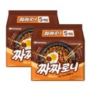 삼양 이미지