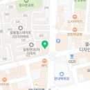 힐스템 삼산점 네이버블로그