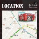 FC25편의점 이미지