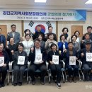 합동주유소 - 완도군 노화로 639 | 합동주유소