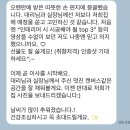 한빛유통 | [운정인테리어] 야당동 한빛마을 5단지 33C 인테리어 _일리인테리어디자인