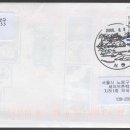 월드컵부천