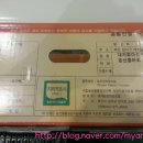 대저토마토산지유통센터 이미지