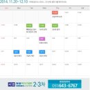 스위트3