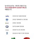 봄스킨앤바디