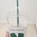 엔커피 광주태전점