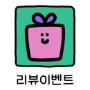 콜라네 반찬가게 이미지