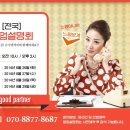 오후앤커피
