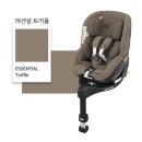 온누리건강하우스 | 출산용품/육아용품 할인매장 베이비하우스(내돈내산,맥시코시 카시트,온누리상품권, 휴대용유모차,구매...