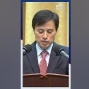 감사원 겨눈 공수처‥'실세' 유병호 소환 통보 이미지