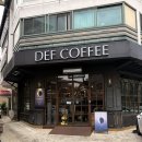 데프커피 | 일산 핸드드립 카페 | 밤리단길 스콘 맛집 데프 커피 후기 ( 주차 / 메뉴추천 / 화장실)