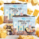 (주)동원에프앤비 강진공장 이미지