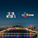 서울 이미지