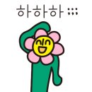 황금돼지솥뚜껑삼겹살 이미지