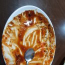 삼척시농업기술센터(원덕) | 삼척 근덕 나들이 : 비빔짬짜면 맛집, 민물고기전시관