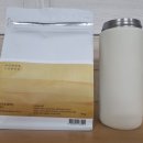 SEASONAL COFFEE(시즈널커피)