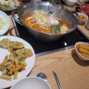 뽕잎사랑원주 이미지