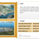 지구지반기술 이미지