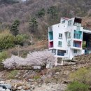지리산당나귀펜션