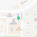 롯데슈퍼군포송정점 이미지