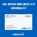 삼성기획 이미지