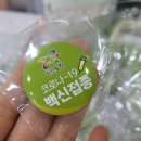 메디홈즈의원 네이버블로그