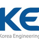 한국종합기술 이미지