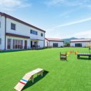 뽀아 하우스 이미지