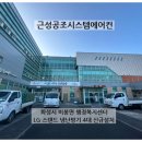 비봉면 행정복지센터 이미지