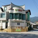 닛시펜션