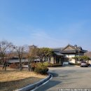 열쇠마당 | [경주]라궁호텔, 객실에서 노천탕을 즐길 수 있는 경주 한옥호텔 마당형 객실 후기