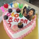 손수케이크러비더비 이미지