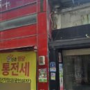 천지공인 이미지