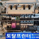 수원-1780 이미지