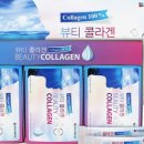 에이와이뷰티 이미지