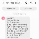 지안한의원 이미지