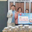 제일반찬 이미지