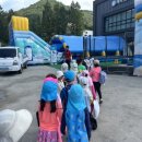 다온 용인대국가대표태권도 이미지