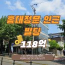 (주)라온부동산중개법인 이미지