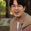 렌즈미글라스미전북대점 이미지