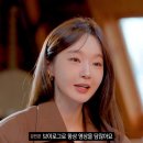 다비치가 아팠던 기억을 회상하는 법ㅣ다비치, 그걸 사랑이라고 말하지마, StitchㅣPersonal Music 이미지