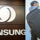 신성가방 이미지